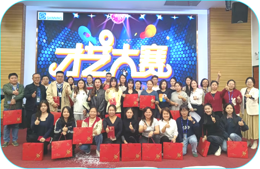 暖冬心聲 聚力同行 ——盛凌電子首屆員工才藝大賽圓滿結束